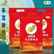 福临门 东北大米 珍珠米 5KG 比T19266大米更好吃