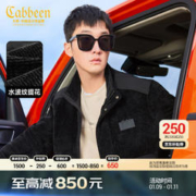 Cabbeen 卡宾 男装灯芯绒夹克23秋保暖宽松外套工装拼接户外 煤黑色 L