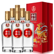 京东百亿补贴：五粮液 福禄寿禧柔和 52度 500ml*6瓶整箱装