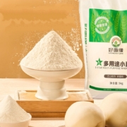 可签到！好面缘纯小麦面粉5斤