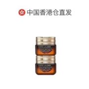 雅诗兰黛 香港直发Estee Lauder 雅诗兰黛眼霜15ml新版对装