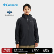 哥伦比亚 情侣防水冲锋衣休闲外套XE3580 010石墨黑（男女同款） M(175/96A)