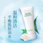 HERBORIST 佰草集 肌本清源洁面乳120g
