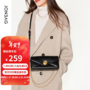 JONBAG 简佰格 简·佰格（JONBAG）信封包2023新款轻奢链条腋下包包女包小众斜挎包生日礼物送女友 黑色 单品