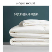 MIDO HOUSE 铭都家居 铭都80支大豆被A类20%大豆纤维冬被6斤 200*230cm