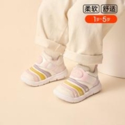 CRTARTU 卡特兔 软底毛毛虫鞋学步鞋男童女童秋季软底宝宝鞋防滑跑步儿童运动鞋