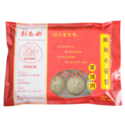 剡为面  嵊州小笼包 黑猪肉 300g 12个