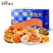 炎亭渔夫 海味零食年货礼盒516g