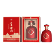 泸州老窖白酒 金泸州动彩 浓香型白酒  52度 500mL 2瓶