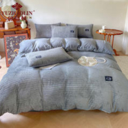 京东PLUS：YUZHAOLIN 俞兆林 魔法牛奶法兰绒四件套(被套200*230cm）