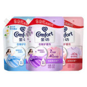 Comfort 金纺 柔顺剂910g*3袋衣物护理剂防静电柔软衣服蓬松亲肤持久留香味