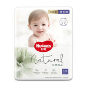 88VIP会员：HUGGIES 好奇 心钻装系列 拉拉裤 小森林款