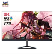 优派27英寸 2K电竞显示器 165hz超频170hz IPS 低蓝光电脑屏幕 满血小金刚  VX2758-2K-PRO