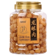 福东海龙眼肉干2023新货桂圆肉特非级官方旗舰店无核桂圆干500g