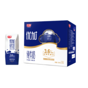 光明 优加纯牛奶200ml*12盒钻石装3.6g乳蛋白营养早餐奶 年货礼盒装