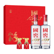 国窖1573 浓香型白酒 双支装 52%vol 500mL 2瓶 大展宏兔礼盒