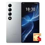 MEIZU 魅族 20 INFINITY 无界版 5G手机 12GB+256GB 第二代骁龙8