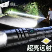 EWPLIRE WASP 探路蜂 X11强光手电筒可充电P70超亮远射可变焦led应急灯18650锂电池骑行家用防水