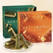 MX Life 美心生活 双重芝士脆酥条*1+和风海苔脆酥条*1