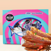 Plus会员、概率券:食在过瘾香辣味手撕鱼干25g*20包/盒*7件