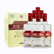 88VIP会员：YONGFENG 永丰牌 北京二锅头 国际版 大师酿 白瓶 42%vol 清香型白酒