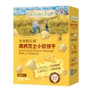 Grandpa's Farm 爷爷的农场 儿童零食芝士小软饼 60g