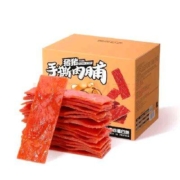 京东秒杀：三只松鼠手撕肉脯原味400g 量贩装