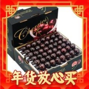 柚萝 现货 200件秒杀中！智利车厘子 2.5斤礼盒装 4J级