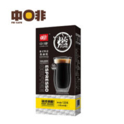 CHNFEI CAFE 中啡 燃 意式特浓黑咖啡 120g