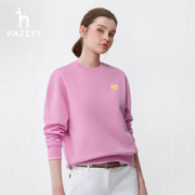 HAZZYS 哈吉斯 休闲卫衣女春秋季纯棉长袖T恤通勤上衣