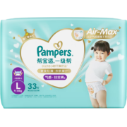 京东百亿补贴：Pampers 帮宝适 一级帮 拉拉裤 L33片