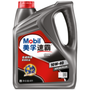 美孚（Mobil）速霸1000 合成汽机油 10W-40 SN PLUS 4L 汽车保养