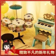 俏娃宝贝 小众高级感生日礼物益智音乐玩具1到3岁0两小宝宝三女孩子2钢琴男