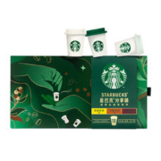 88VIP会员：STARBUCKS 星巴克 随星杯分享装超精品速溶冻干黑咖啡迷你杯2.7g*18杯