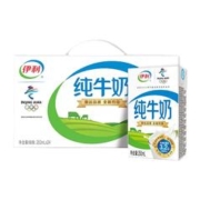 yili 伊利 纯牛奶250ml24盒*2提 整箱学生成人营养早餐奶