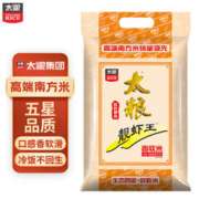 太粮 靓虾王 香软米 10kg
