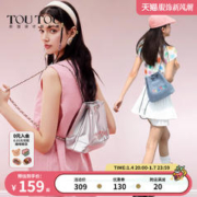 toutou 2023新款原创设计感小众牛仔链条双肩包户外休闲背包流浪包