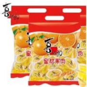 XIZHILANG 喜之郎 蜜桔果肉果冻 年货礼包