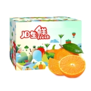 今晚20点开始：京鲜生 爱媛果冻橙38号 1.5kg装 *7件