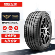 朝阳轮胎 汽车轮胎 215/50R17 91W 朝阳1号 ARISUN 1
