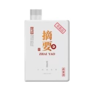 JINSHA 金沙 回沙酒 摘要 珍品版 酱香型白酒 53度 100ml 品鉴酒