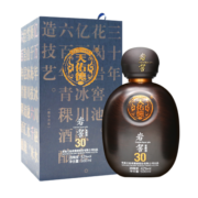 天佑德岩窖30 清香型白酒 42度 500ml单瓶装【青海青稞酒】年货送礼