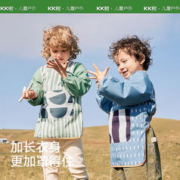 kocotree kk树 儿童围裙