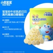小鹿蓝蓝 牛初乳奶片零食牛乳棒高钙营养