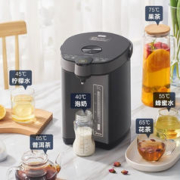 Midea 美的 电热水瓶5L不锈钢电热水壶大容量电热水瓶