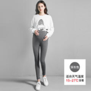 Joyncleon 婧麒 孕妇打底裤孕妇裤秋冬裤子内外穿潮妈长裤春秋装 深灰色 M