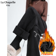 La Chapelle City 拉夏贝尔 女士加绒加厚灯芯绒直筒裤+凑单