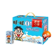 PLUS会员：旺旺 O泡果奶味饮料 125ml*20包 *3件