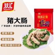 plus会员：双汇 国产猪大肠400g*5件+凑单