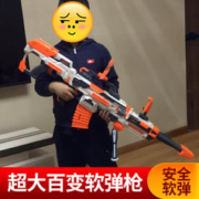 铠力 超大电动软弹枪儿童玩具枪拼装男孩子吃鸡6-13仿真连发狙击软蛋抢